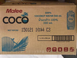 Malee 椰子水 330ML (預訂貨品)