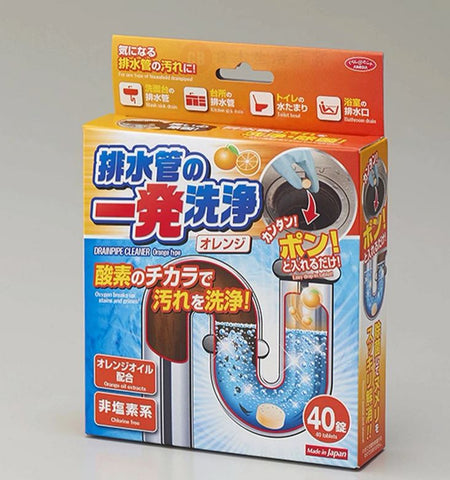 【日本製】 Aimedia ~ 排水管一發洗淨 (預訂貨品)