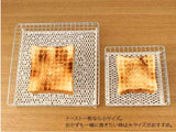 日本製－陶瓷烤網，烤多士神器 (預訂貨品)