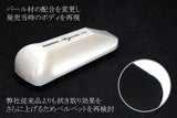 NAGAOKA CL-120黑膠唱片清潔刷 - 除塵&除靜電 （預訂貨品）