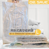 Dr.Save 掛式真空收納袋(70x110cm)(1個)（預訂貨品）