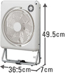DOSHISHA  摺合DC風扇 細 FLU-254DHK/W  (清貨特價）(預訂貨品) (包順豐送貨，偏遠地區除外)