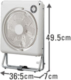 DOSHISHA  摺合DC風扇 細 FLU-254DHK/W  (清貨特價）(預訂貨品) (包順豐送貨，偏遠地區除外)
