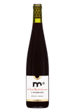 法國 Moderato MERLOT TANNAT 無酒精紅酒 750ml (無酒精酒)(預訂貨品)（需購買：*這法國系列 產品滿 $600 ，由供應商免費送貨，偏遠地方除外。）
