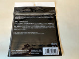 NAGAOKA CLV30唱片清潔布 -2入裝 (預訂貨品)