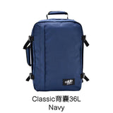 CABIN ZERO CLASSIC 36L 旅行背囊 (預訂貨品)