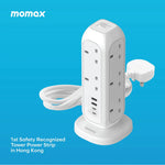 Momax ONEPLUG 直立式 11位拖板 ＋ 4 USB (預訂貨品)