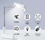 「1人自拍架」補光自拍神器 - 多功能補光自拍直播支架 (預訂貨品）