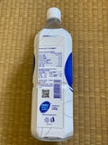 ENERGY WATT 沛力特 電解 飲品 （800ML x 24支 / 箱）（預訂貨品）