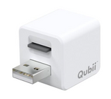 Qubii 備份豆腐 IPhone IPad Backup Gadget（預訂貨品）