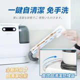 Double Clean無線乾濕吸水清潔機 2.0 Pro (預訂貨品)