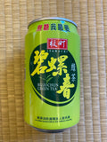 板町 碧螺春 綠茶 無糖 台灣生產（310ML x 24罐/箱）（預訂貨品）