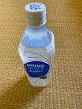 ENERGY WATT 沛力特 電解 飲品 （800ML x 24支 / 箱）（預訂貨品）