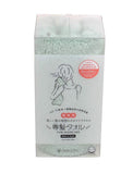 日本製「強力吸水」超綿密乾髮毛巾 (預訂貨品)