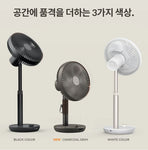 韓國 LUMENA Prime 2 無線座台風扇 (預訂貨品)