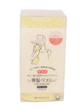 日本製「強力吸水」超綿密乾髮毛巾 (預訂貨品)