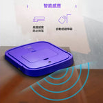 超薄型 JNC 智能吸塵機 (預訂貨品)