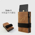SLIDE II 防盜刷科技皮夾 Mini 2.0 (預訂貨品)