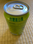 板町 碧螺春 綠茶 無糖 台灣生產（310ML x 24罐/箱）（預訂貨品）