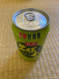板町 碧螺春 綠茶 無糖 台灣生產（310ML x 24罐/箱）（預訂貨品）