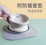 Hururu Wu-mai 兩用陶瓷寵物碗 (預訂貨品)