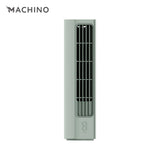 Machino M8 負離子無線座枱風扇 (預訂貨品，約7月7日送出)