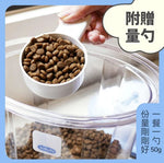 台灣 Wa-woo 電動真空保鮮飼料桶 (預訂貨品)