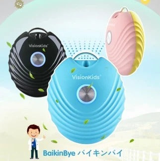 tak-hing-mart-japan-visionkids-neck-mounted-childrens-portable-negative-ion-air-purifier-baikinbye