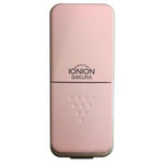 tak-hing-mart-ionion-sakura-ultra-lightweight-portable-air-purifier