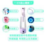 tak-hing-mart-hypochlorous-acid-water-machine