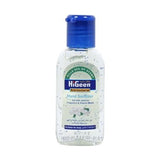 tak-hing-mart-higeen-disposable-alcohol-based-hand-sanitizer