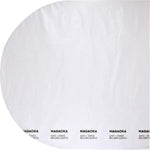 NAGAOKA - Anti-Static LP Record Sleeves RS-LP2 防靜電黑膠內袋 50個 （預訂貨品）