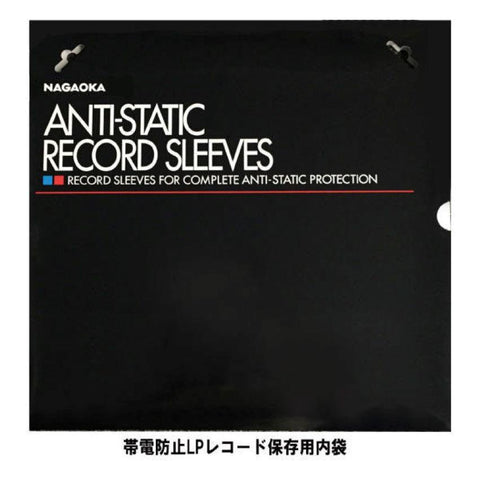 NAGAOKA - Anti-Static LP Record Sleeves RS-LP2 防靜電黑膠內袋 50個 （預訂貨品）