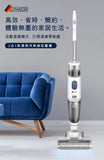 德國 SCHWAIGER 2合1 乾濕無線吸塵機 (預訂貨品，約4月25日送出)