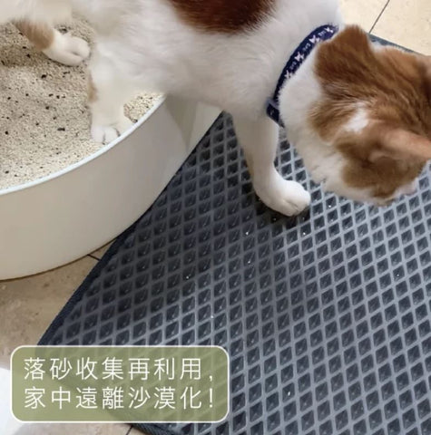 HuRuRu 可水洗式防落砂 貓砂墊 (預訂貨品)