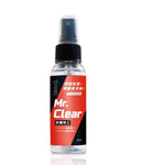 (台灣製) T-FENCE 強效鏡片防霧噴霧 (預訂貨品)