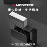Monster Clarity 510 AirLinks藍牙耳機 (預訂貨品)