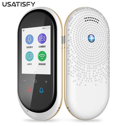 tak-hing-mart-usatisfy-106-language-smart-translator