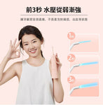 Yohome (沖淨牙縫殘渣)極淨電動水牙線 (預訂貨品)