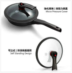 MELLO 抗刮碳融鍋 (預訂貨品)