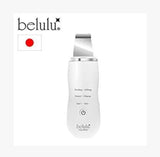 <日本製> belulu AquaRufa 去角質導入導出潔膚儀 (預訂貨品)