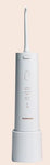 Yohome (沖淨牙縫殘渣)極淨電動水牙線 (預訂貨品)