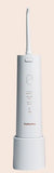 Yohome (沖淨牙縫殘渣)極淨電動水牙線 (預訂貨品)