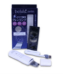 <日本製> belulu AquaRufa 去角質導入導出潔膚儀 (預訂貨品)