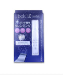 <日本製> belulu AquaRufa 去角質導入導出潔膚儀 (預訂貨品)