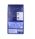 <日本製> belulu AquaRufa 去角質導入導出潔膚儀 (預訂貨品)
